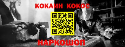 mdma Северобайкальск