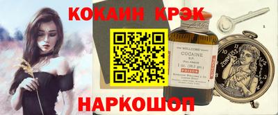 mdma Северобайкальск