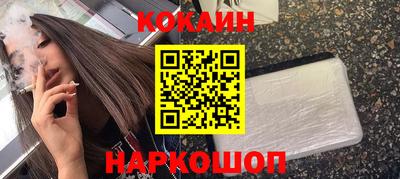 mdma Северобайкальск