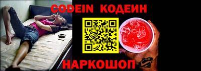 кокаин колумбия Свободный