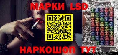 кокаин колумбия Свободный