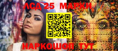 кокаин колумбия Свободный