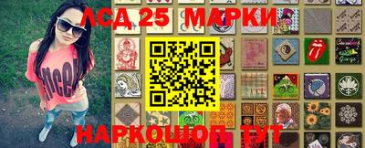 mdma Северобайкальск