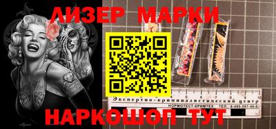 кокаин колумбия Свободный