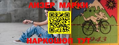 mdma Северобайкальск