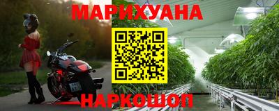 mdma Северобайкальск