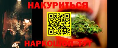 mdma Северобайкальск