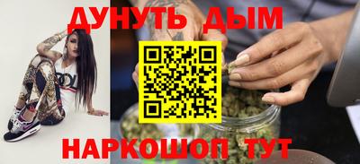 кокаин колумбия Свободный