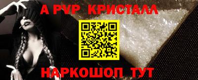 кокаин колумбия Свободный