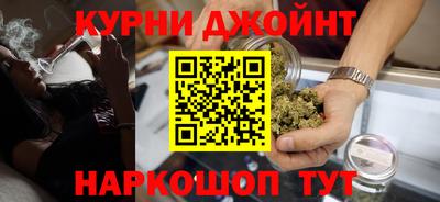 трава Севастополь