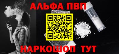 mdma Северобайкальск