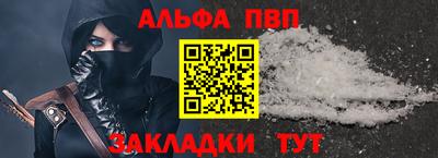 mdma Северобайкальск