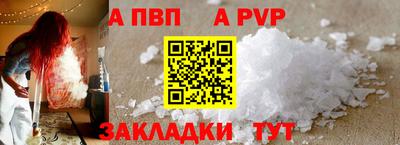 кокаин колумбия Свободный