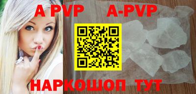 mdma Северобайкальск