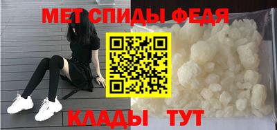 кокаин колумбия Свободный