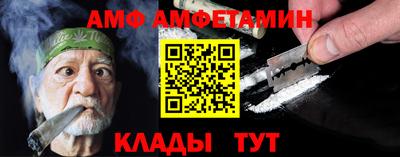 кокаин колумбия Свободный