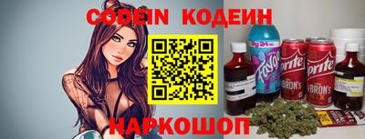 mdma Северобайкальск