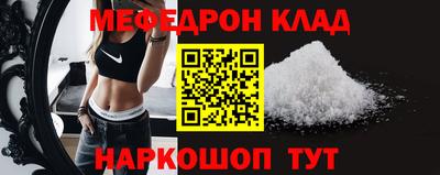 кокаин колумбия Свободный