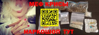 mdma Северобайкальск